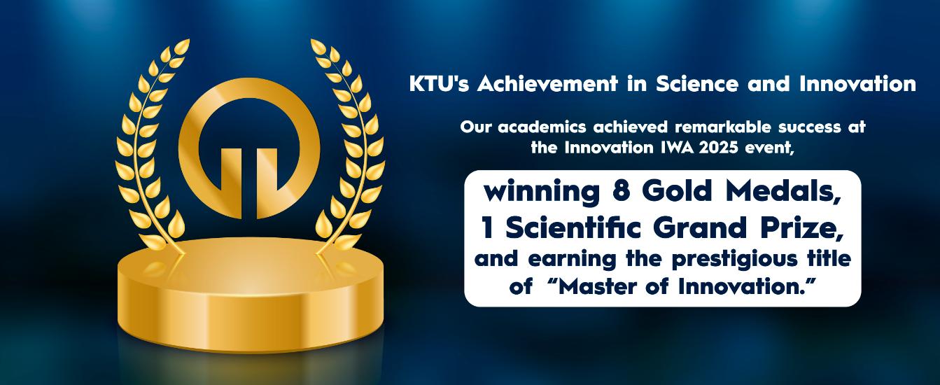 bilim ve inovasyon ödülü 