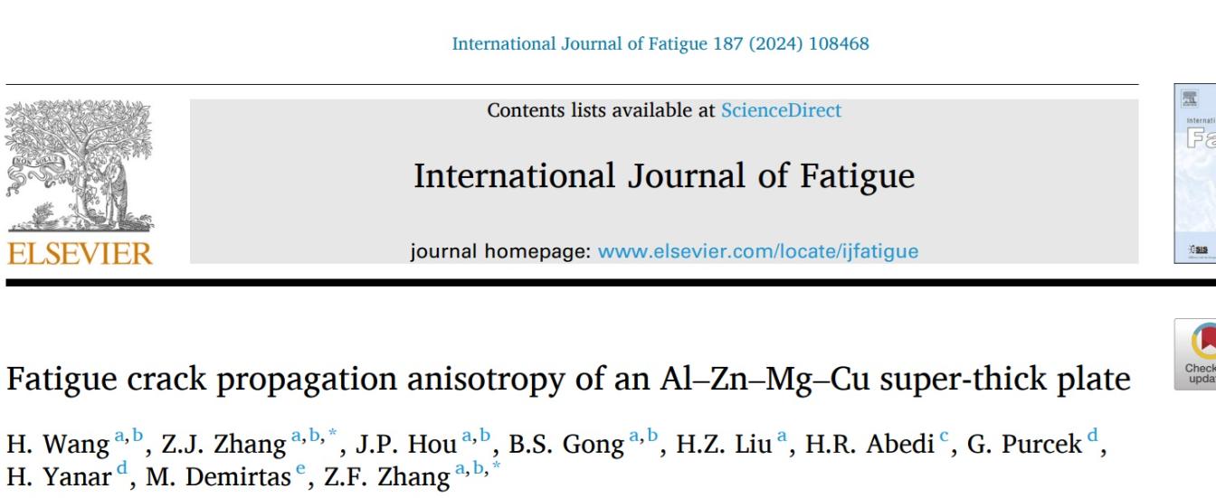 The Q1 article by Published International Cooperation