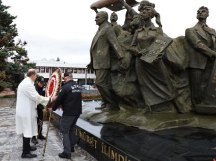 Üniversitemizde Atatürk'ü Anma Programı Gerçekleştirildi