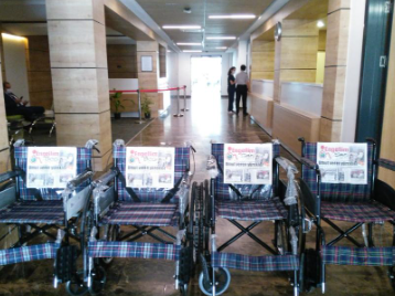 Engellim Sesi Gazetesi Hastanemize Tekerlekli Sandalye Bağışı Yaptı